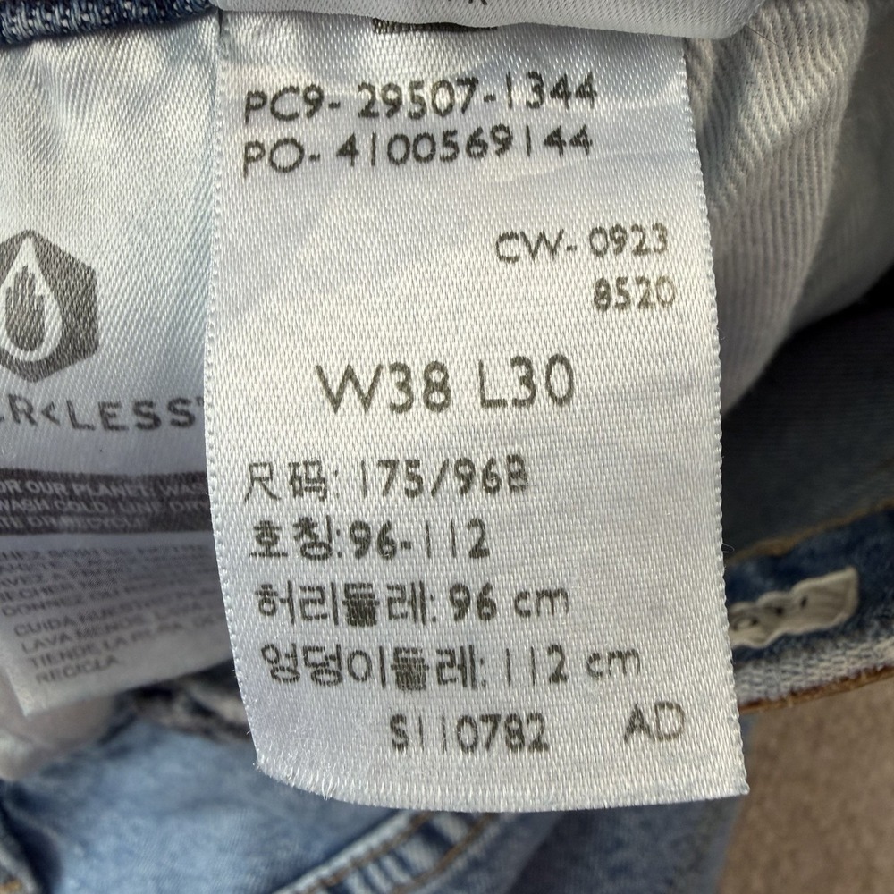 Levis Big E Mens Straight‎ Leg Jeans Waterless Men's Size 38X30 - Picture 7 of 12